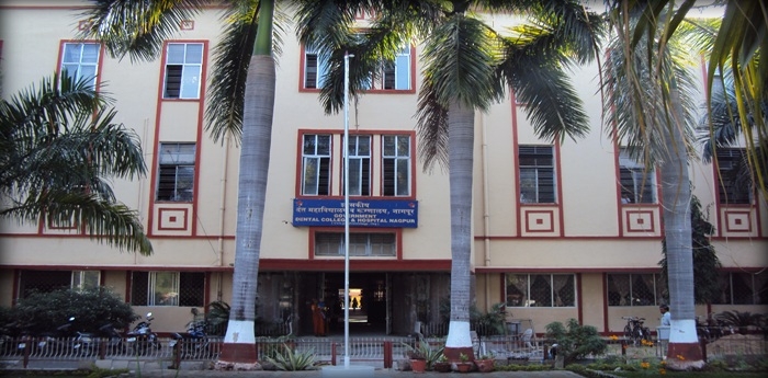 Govt Dental College nagpu