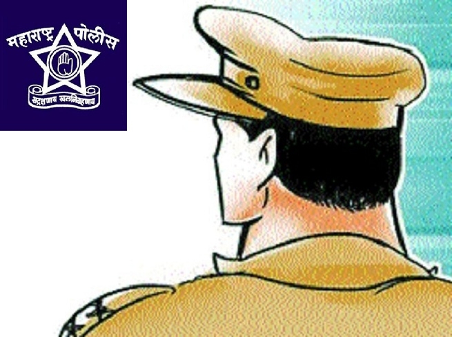 police  Maharashtra _1&nb