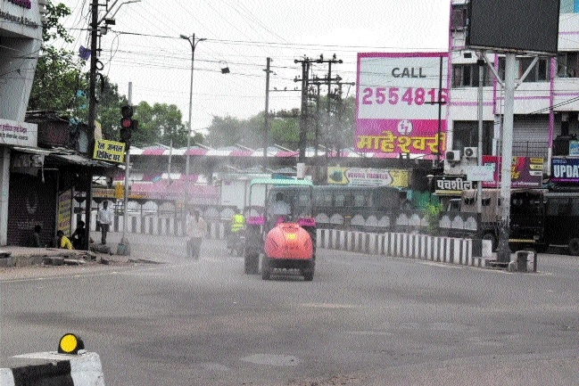 City roads being sanitise