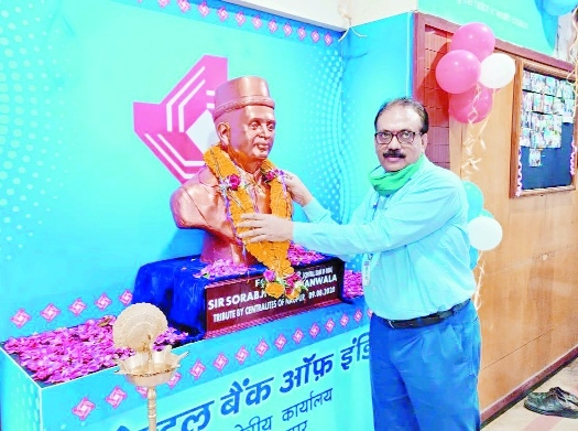 Pochkhanawala_1 &nbs