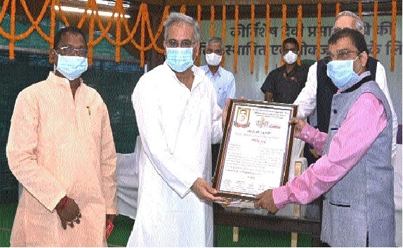 The Hitavada’s Raipur Res