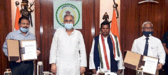 Bhupesh Baghel_1 &nb