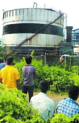 Gas tank _1&nbsp;&nbsp;H 