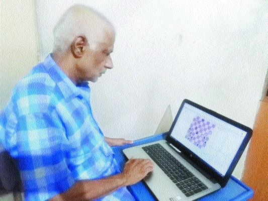 V Ramachandran_1 &nb