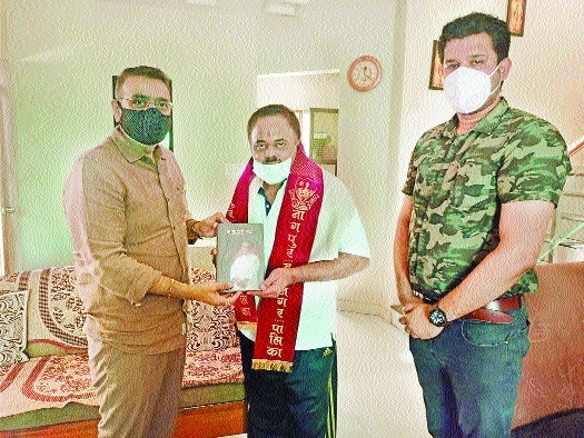 Munishwar_1&nbsp;&nbsp;H 