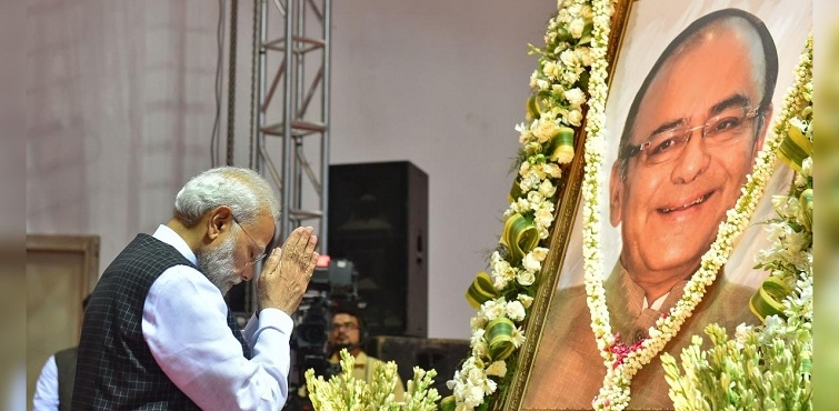 Modi _1&nbsp;&nbsp;H x W: