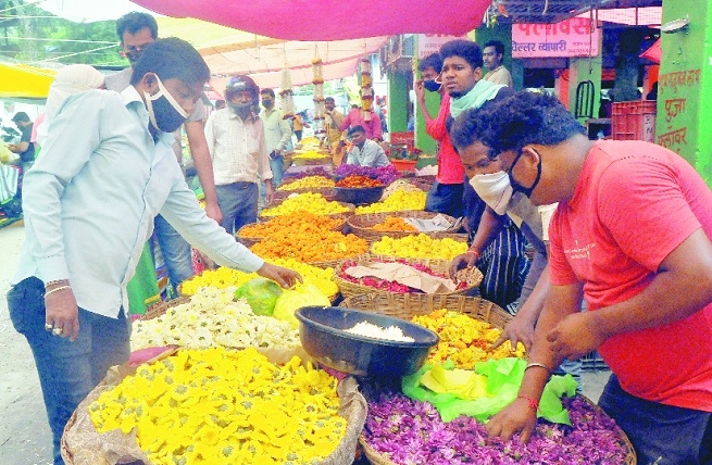  flower prices _1&nbsp;&n