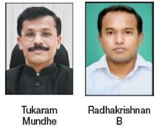 Mundhe _1&nbsp;&nbsp;H x 