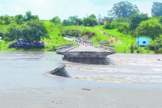 Salai Mahuli bridge_1&nbs