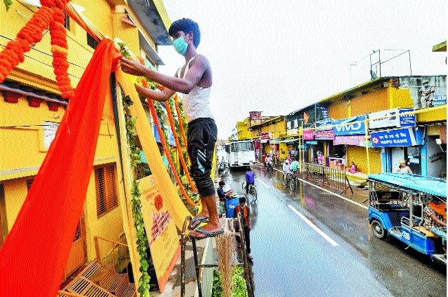 Ram_1&nbsp;&nbsp;H x W: 0