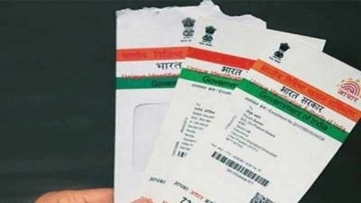 Ensure Aadhaar _1&nbsp;&n