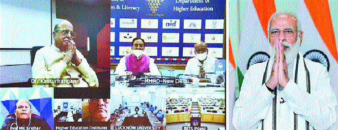 NEP _1&nbsp;&nbsp;H x W: 