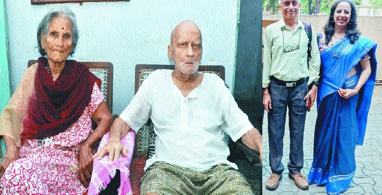 D V Sathes_1&nbsp;&nbsp;H