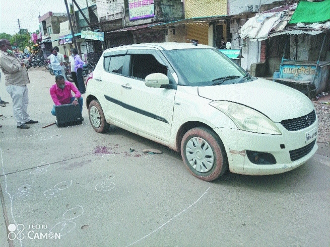 Goon shot_1&nbsp;&nbsp;H 