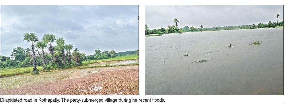 Kothapally_1&nbsp;&nbsp;H