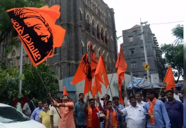 Maratha reservation_1&nbs