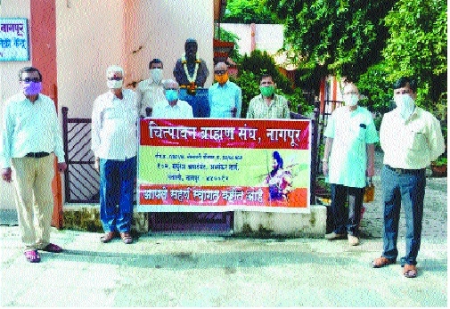 Chittapawan Brahman Sangh