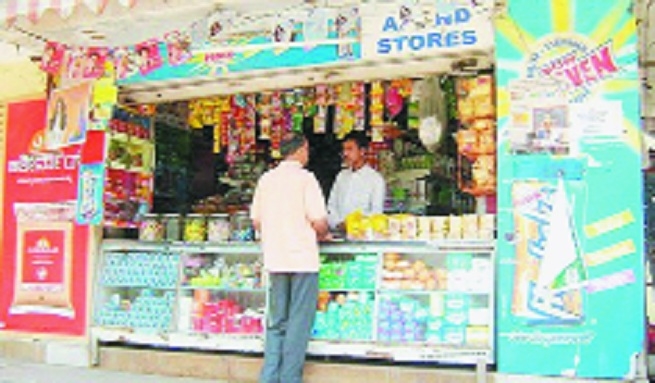  crore small businesses _