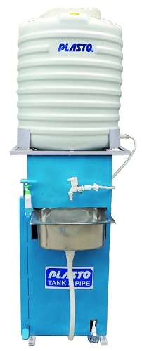 RC Plastos_1&nbsp;&nbsp;H