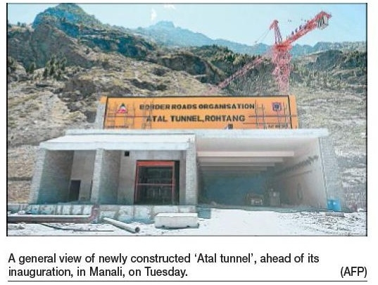 Worlds longest highway tu