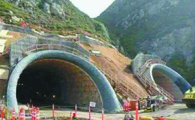 Rohtang _1&nbsp;&nbsp;H x