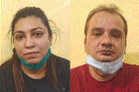 Arrested accused in custo