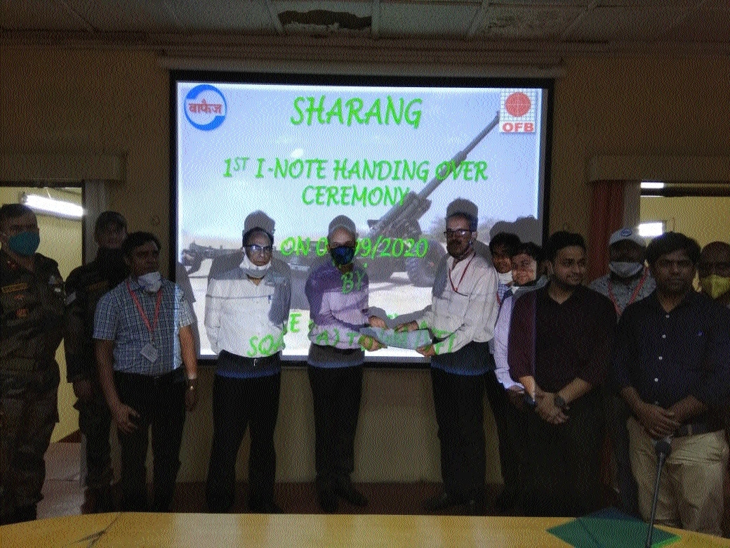 Sharang Gun system induct