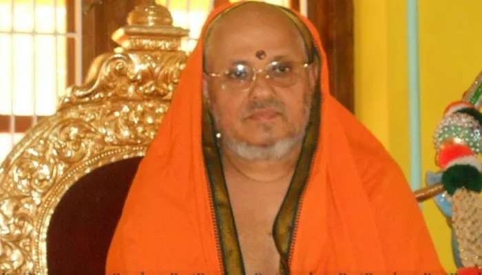  Shri Swami Kesavananda B