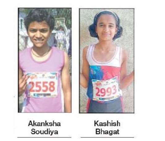 akansha kashish_1&nbsp;&n