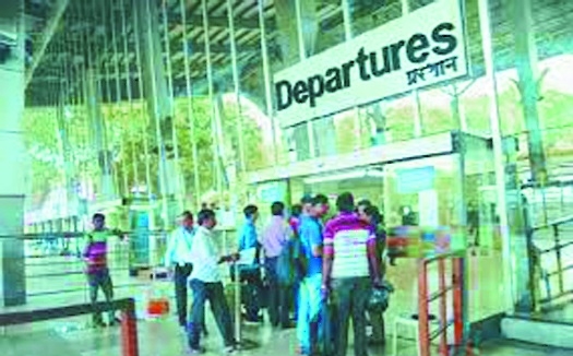 Nagpur airpor_1 &nbs