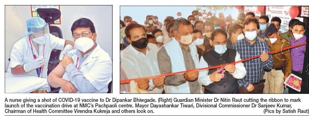 dr bhiwgade_1&nbsp;&nbsp;