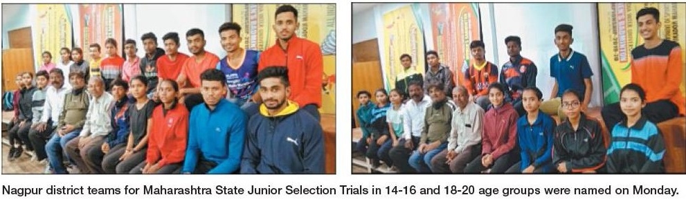 nagpur district team_1&nb