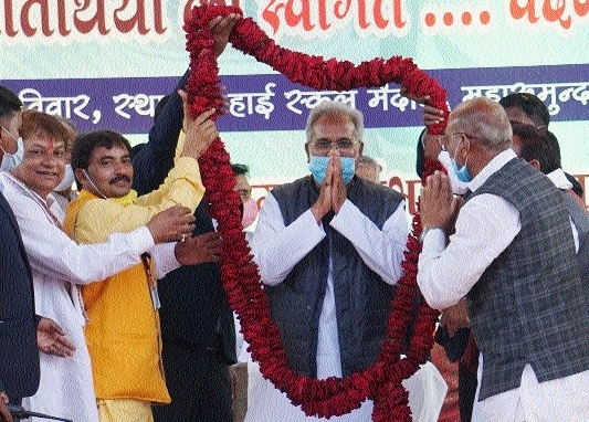 CM  bhaghel_1  