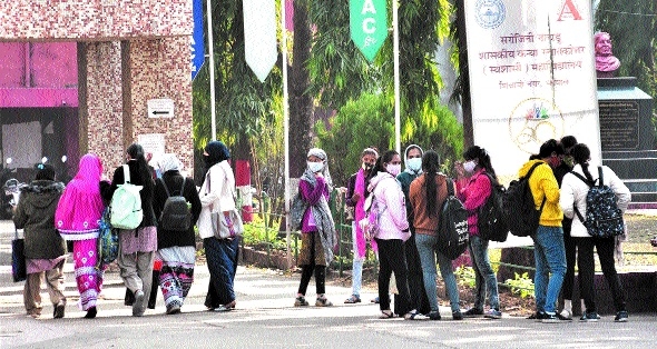 Colleges reopen_1 &n