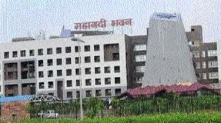 bhavan_1&nbsp;&nbsp;H x W