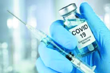 COVID 19 vaccination _1&n