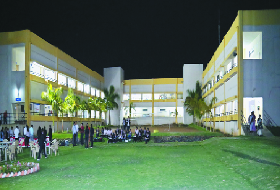 Cummins College of Engg f