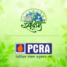 PCRA _1&nbsp;&nbsp;H x W: