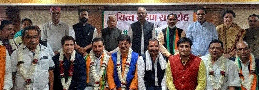 appointed Conveners _1&nb