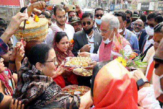 Cherchera Punni_1&nbsp;&n