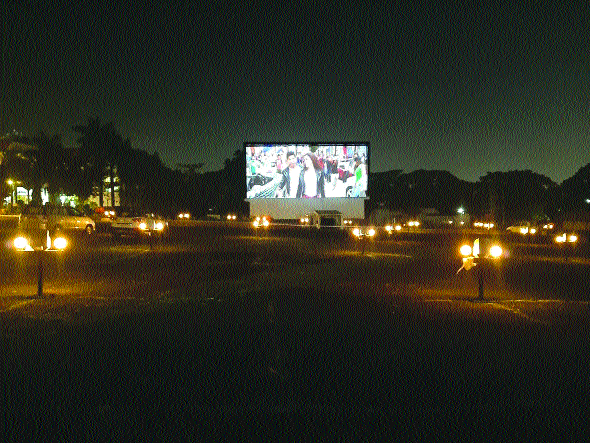 Drive-In Cinema_1&nbsp;&n
