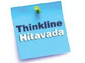 thinkline_1  H 
