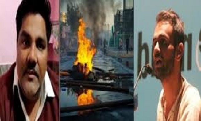 AAPs Tahir Hussain_1&nbsp;