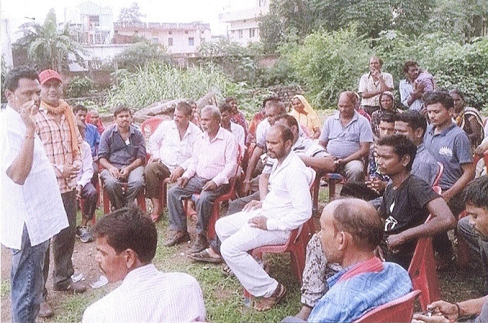 Mahakoshal Rajya Morcha_1
