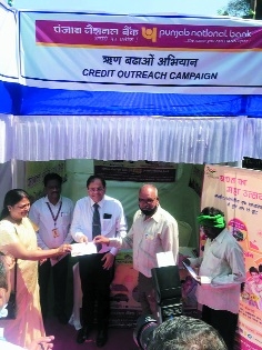 PNB_1&nbsp;&nbsp;H x W: 0