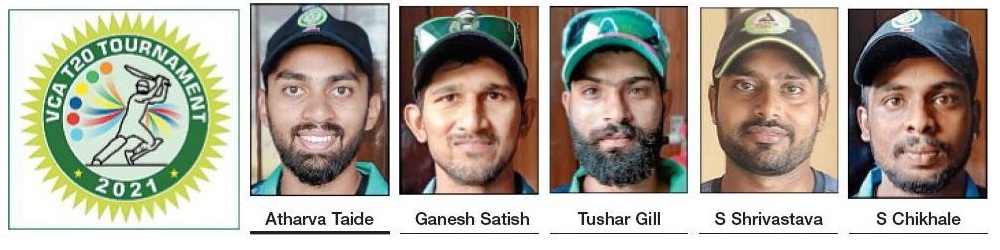 atharva_1&nbsp;&nbsp;H x 