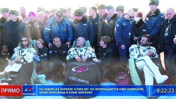 Russian filmmakers_1 