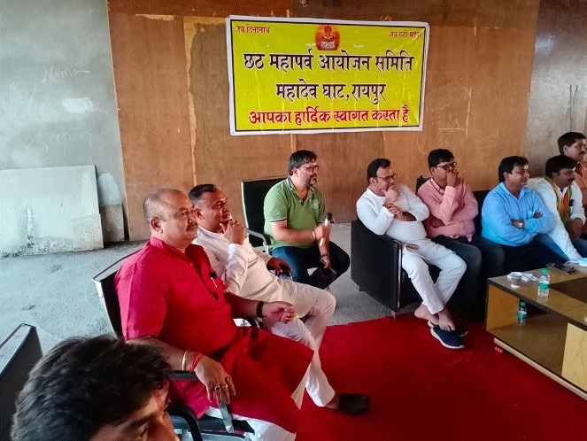  Chhath puja begins_1&nbs