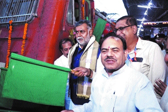 Bhopal Damoh Rajya_1&nbsp;