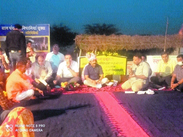 PS Umakant Umrao_1 &